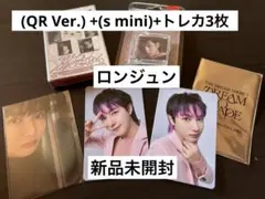 【新品未開封】  NCT DREAM ()SCAPEロンジュン セット