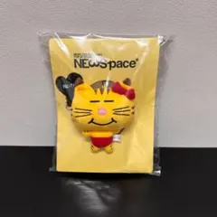 NEWSpace ネコます 増田貴久 まっすー - メルカリ