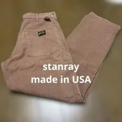USA製70sBIG MACビッグマックヴィンテージワークパンツTALONジップ 