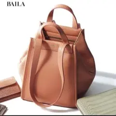 ✨️定価17万✨️ マックスマーラ ハンドバッグ ショルダーバッグ 2way