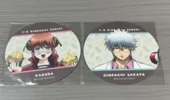 銀魂 吉原大炎上 花やしき 3年Z組銀八先生 コースター 銀八 神楽