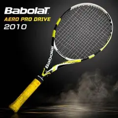 Babolat Aero Pro Drive 2010 G2 テニスラケット