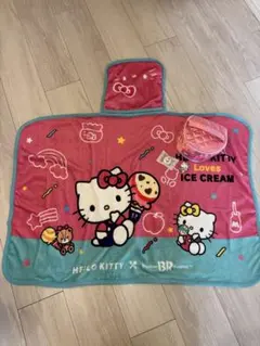 31アイスクリーム