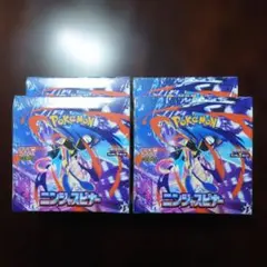 【新品未開封】ポケモンカード ニンジャスピナー4BOXセット シュリンク付