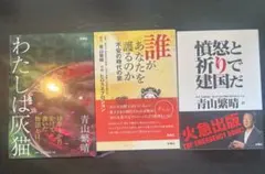2026年最新】横井伯典の人気アイテム - メルカリ