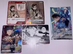 名探偵コナン トレーディングカード 4枚セット 赤井秀一 世良真純
