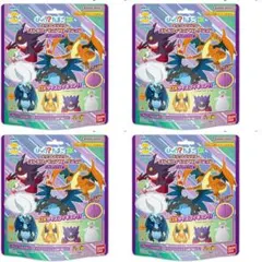 びっくらたまごDX ポケットモンスター バトルフィギュアコレクション 4個セット