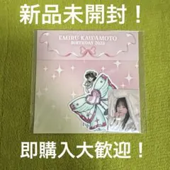 CUTIE STREET 川本笑瑠 生誕 2025年 ステッカーセット ③ 新品
