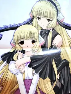 ちょびっツ ポスター＆ボトルマスコットセット　CLAMP