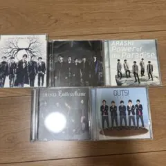 嵐　つなぐEndlessGameGUTS!CallingBreathless