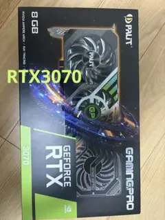 Palit 水冷ブロック装着済　GeForce RTX 3080 Ti Palit 水冷ブロック装着済 GeForce RTX 3080 Ti - メルカリ