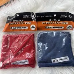 Item thumbnail for item 48e96524-236b-407e-bb9d-9d284df82f55