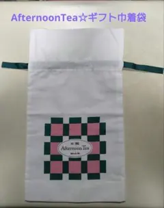 Item thumbnail for item 44628974-4a84-4855-b36e-61a21aa981d8