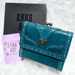 【新品未使用極美品】ANNA SUI ターコイズ 三つ折り　折り財布 2026年最新】Anna Sui レディース 折り財布の人気アイテム - メルカリ