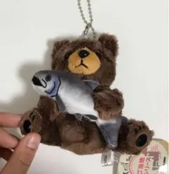 ★タイムセール★Plum’s 梅津恭子kippisヒグマ×Mustikka ☆本日限定セール☆Plum's 梅津恭子kippisヒグマ×Mustikka