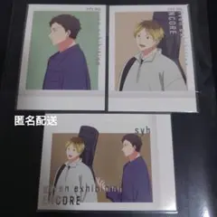 ギヴン展 購入特典 ぱしゃこれ 柊 玄純