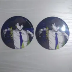 ブルーロック オリヴァ愛空 ワンカラー 缶バッジ 2個セット