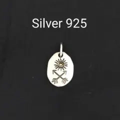 シルバー925 ペンダントトップ