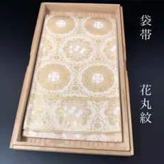 Item thumbnail for item ddfd32f4-9c85-4c1e-9e42-7235cb2ecc4e