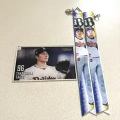 オリックス・バファローズ 髙島泰都 コロチャレ ボンフィン