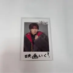 M!LK SMILE POP チェキ風トレカ 山中柔太朗