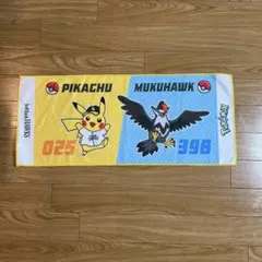 SoftBank HAWKS ポケモン コラボ タオル ピカチュウ ムクホーク - メルカリ
