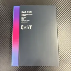 KAT-TUN/KAT-TUN LIVE TOUR 2018 CAST〈初回限…