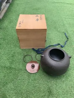 佐藤浄清 茶釜 七宝文 共箱 作歴書・釜鐶付 佐藤浄清 茶釜 七宝文 共箱 作歴書・釜鐶付 - メルカリ