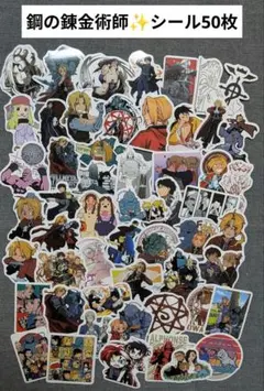 Item thumbnail for item f178b279-ab74-4ee1-b202-9253e14da466