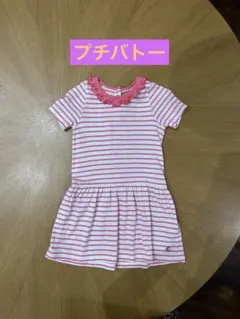 Item thumbnail for item 27413f7c-2b5a-44fb-a561-678840312262