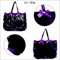 ザッカマート　A3フリルデザイン痛バッグ用トートバッグ