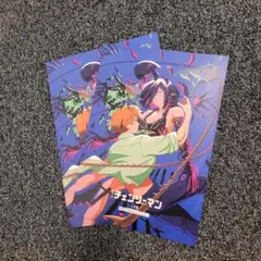 Item thumbnail for item 2dca227f-6e1e-4fbc-8e56-2b52085ec9b8