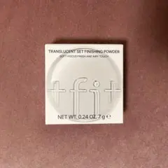 【新品未使用】tfit トランスルーセントセットフィニッシングパウダー ホワイトのサムネイル