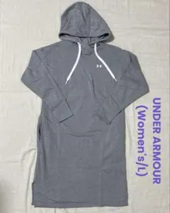 【UNDER ARMOUR】フード付きワンピース (L)
