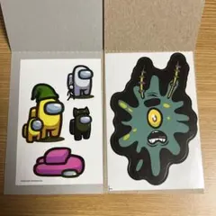 アモアス　シール