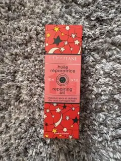 ロクシタン ファイブハーブス R ヘアオイル 限定デザイン 箱あり