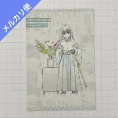 鬼滅の刃 ダイニング お楽しみくじ おすそ分けポストカード 時透無一郎 ④