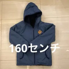 CUB by KRIFF MAYER コート　160センチ