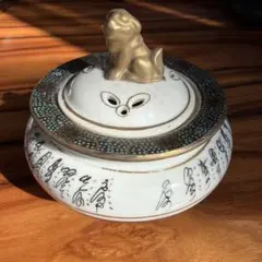 2025年最新】九谷焼 香炉の人気アイテム - メルカリ