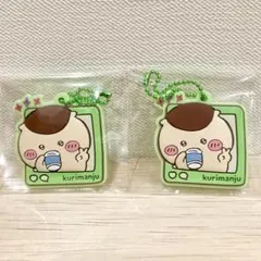 くりまんじゅう 2点 ★ ちいかわ ぷっくり ラバマスグミ 4