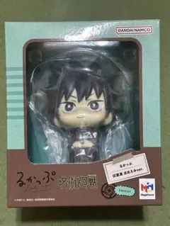 【新品未開封】呪術廻戦 伏黒恵 るかっぷ ほほえみver