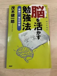 Item thumbnail for item add959ae-77ff-47de-b392-9058a93eb952