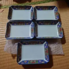 金彩　古伊万里柄の小さめの長皿　5枚セット