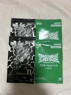 ドラゴンボール スーパーダイバーズ プロモパック 3セット