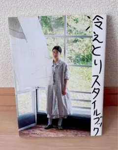 Item thumbnail for item eefde711-8a55-4ba3-b799-eb13d85e3e03