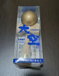 日本けん玉協会認定 けん玉 大空 プレミアム ゴールド