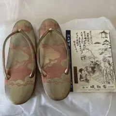 Item thumbnail for item 696dd783-b7df-4e15-b037-7f1933edfa04