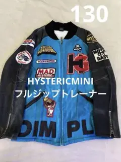 HYSTERICMINIリアル柄風ダメージフルジップトレーナー130