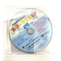 Item thumbnail for item 24db4bdd-8840-44ea-a718-578d3af6a322