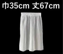 Item thumbnail for item e30b26b1-c033-425c-bcb0-f240c9c37656